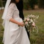 UNIVERS MARIAGE